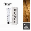 DARK BLONDE TOBACCO